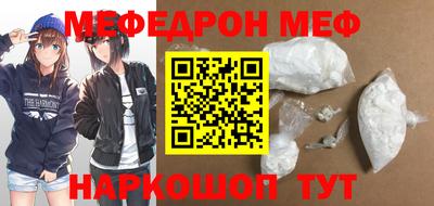 мдпв Тара