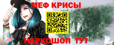 мдпв Тара
