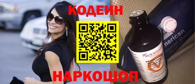 мдпв Тара