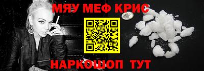 мдпв Тара