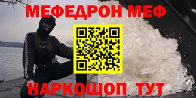 кокс Татарск