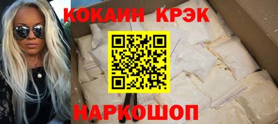 мдпв Тара