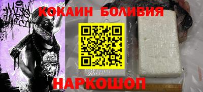мдпв Тара