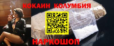 кокс Тверь