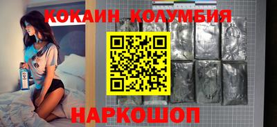 мдпв Тара