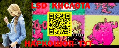 мдпв Тара