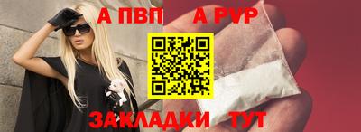 кокс Тверь
