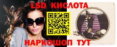 кокс Тверь