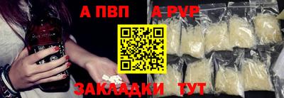 кокс Татарск