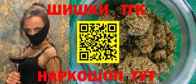 кокс Тверь