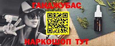 кокс Тверь