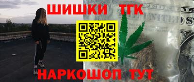 кокс Тверь
