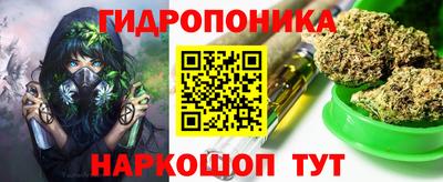 кокс Татарск