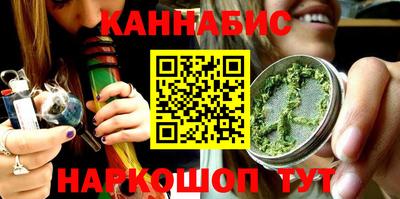 кокс Тверь