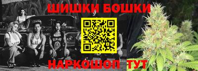 кокс Татарск