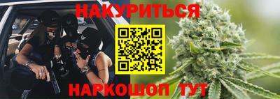 кокс Тверь