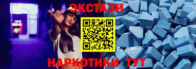 мдпв Тара