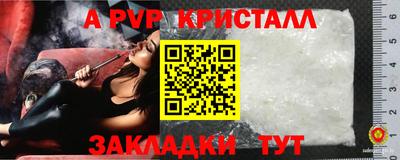 кокс Татарск