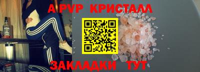 кокс Тверь