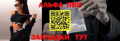кокс Татарск