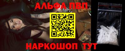 кокс Тверь