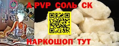 кокс Татарск