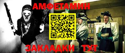мдпв Тара