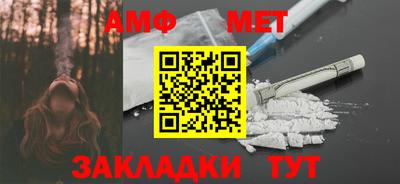 мдпв Тара