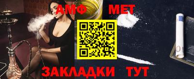 мдпв Тара