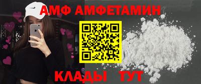кокс Тверь