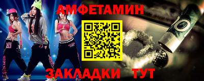 кокс Тверь