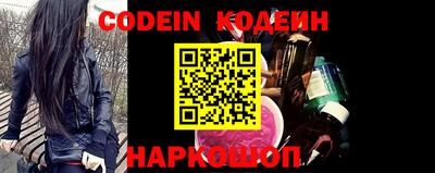 кокс Тверь