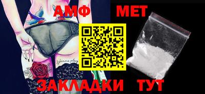 мдпв Тара