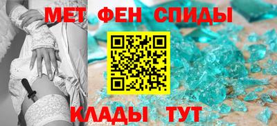 кокс Татарск