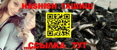 кокс Тверь