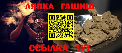 кокс Тверь