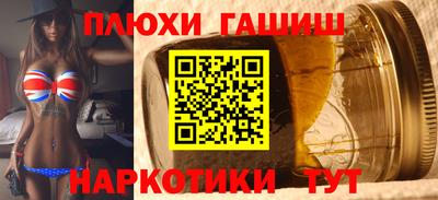 кокс Тверь