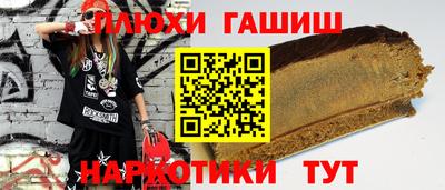 мдпв Тара