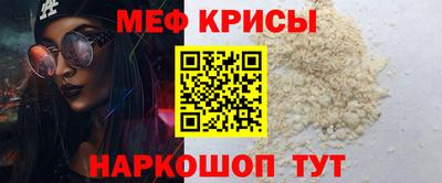 мдпв Тара