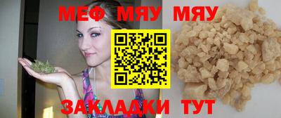 кокс Тверь