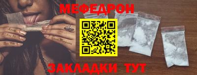 мдпв Тара
