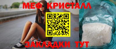 кокс Тверь